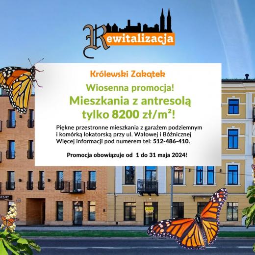 Wiosenna promocja!