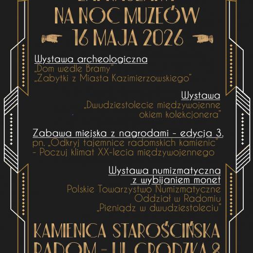 NOC MUZEÓW 2026- ZAPRASZAMY